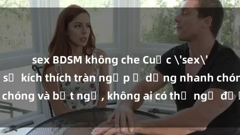 sex BDSM không che Cuộc 'sex' trong thang máy: Khi sự kích thích tràn ngập ở dạng nhanh chóng và bất ngờ, không ai có thể ngờ được điều gì sẽ xảy ra!